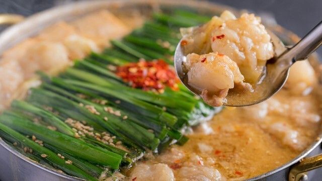 Hakata Motsunabe Ooyama Links Umeda