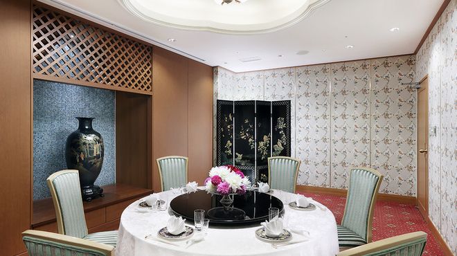 Chinese Restaurant "Korakuen Hanten"