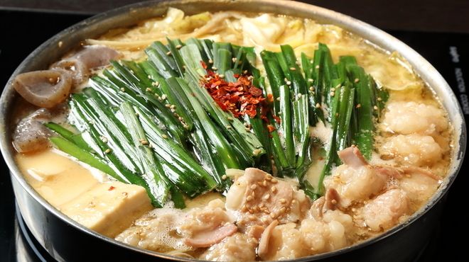 Hakata Motsunabe Yamanaka Akasaka Store