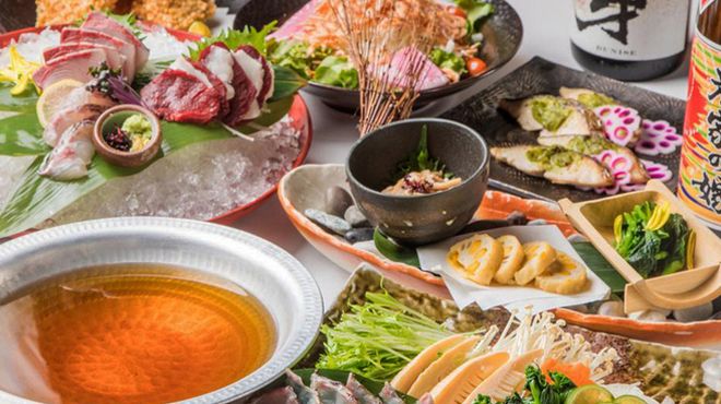 薩摩ごかもん 京都四条烏丸本店