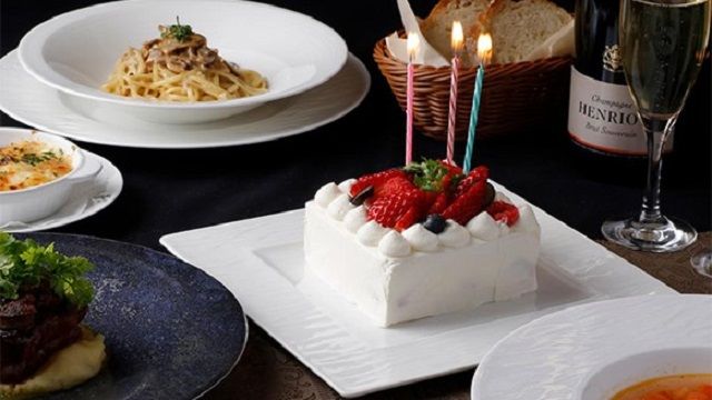 Cafe Restaurant Kobenozomiyama