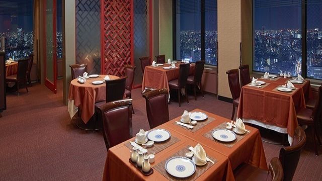 Hotel Okura Restaurant Shinjuku Chinese Cuisine Touri