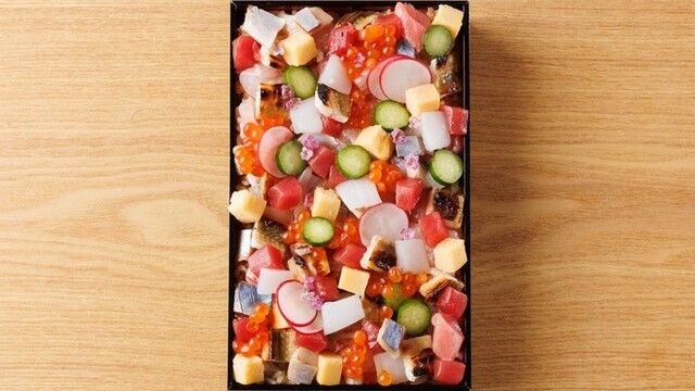 Sushi Asahi (Takeout)