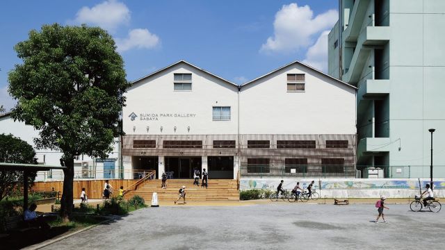 SASAYA CAFE