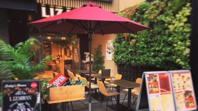 Lizarran Shinbashi