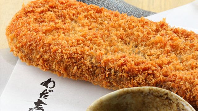 Osaiya Wadaya Shinosakahonten