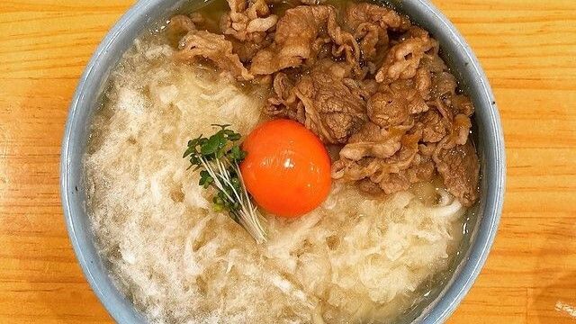 Teuchi udon Uewomuite