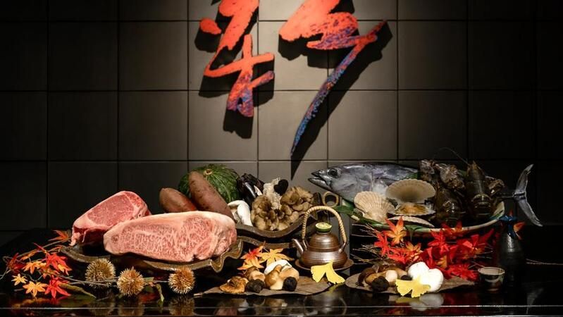 Irodori / Grand Prince Hotel Osaka Bay