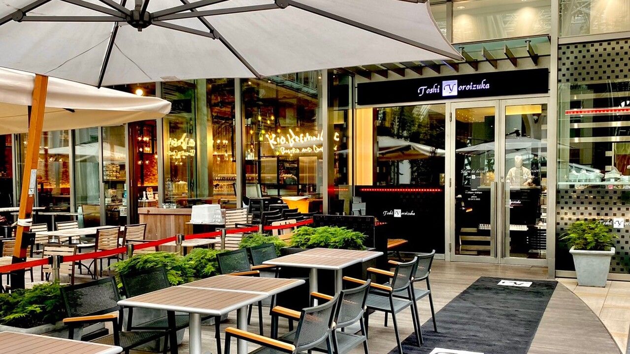 Toshi Yoroizuka Roppongi Midtown