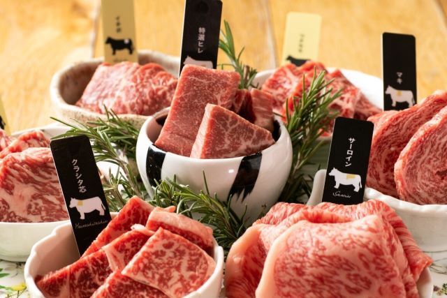 Aged Wagyu Yakiniku Aging Beef Kichijoji