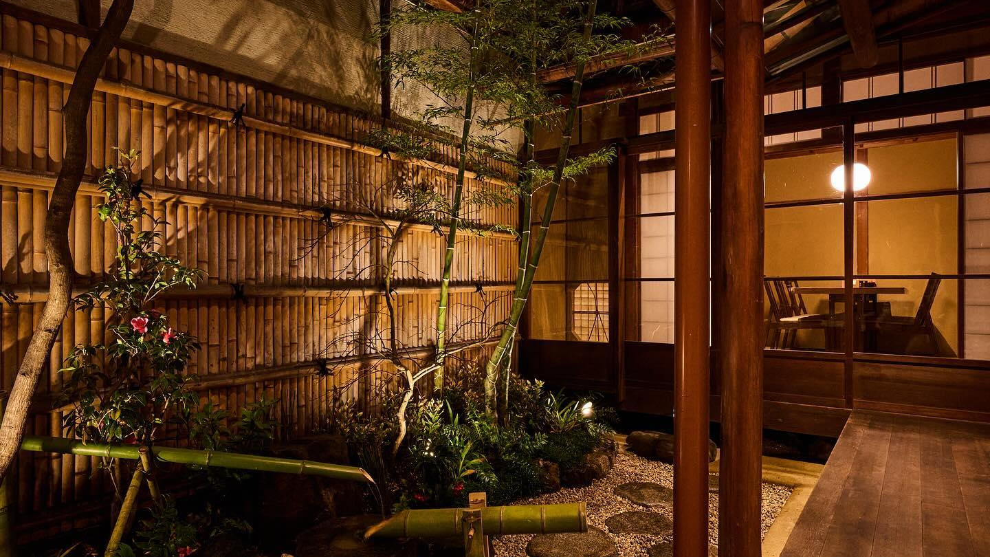 Gion Unagi Kawato