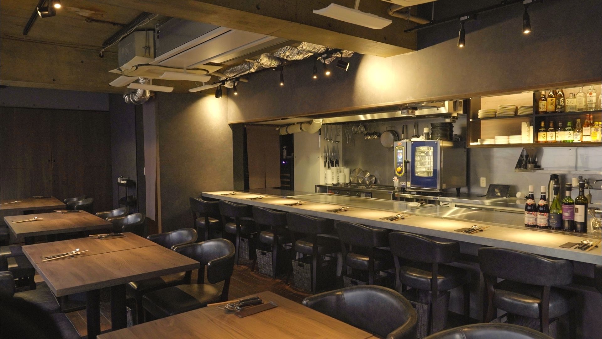 Kitchen Sazan STEAK HOUSE