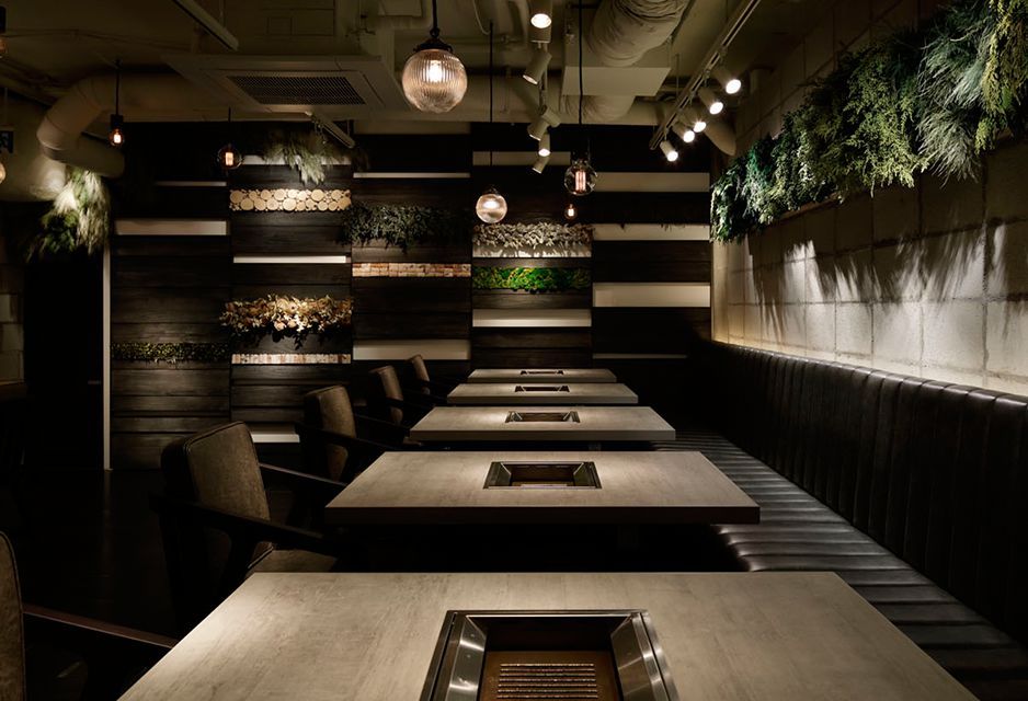 Daikanyama Yakiniku Kintan