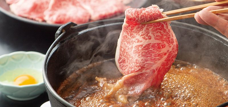 紀尾井町　八山