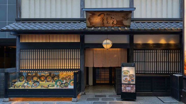 麺匠の心つくし つるとんたん本町楼
