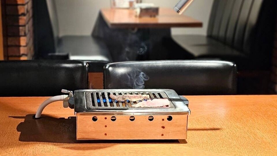 Yakiniku MameDaifuku