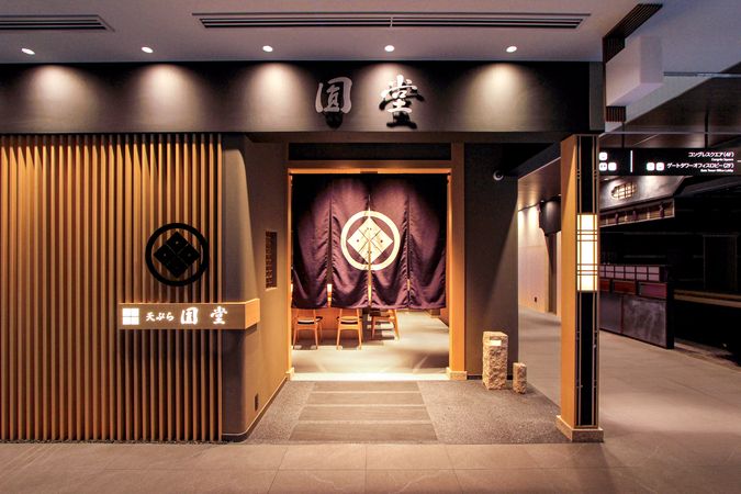 Kyoto Gion Tempura Yasaka endo Grand Green Osaka