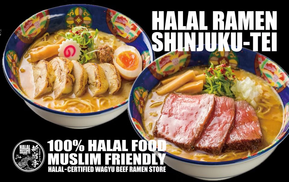 HALAL WAGYU RAMEN SHINJUKU-TEI Ginza Tokyo