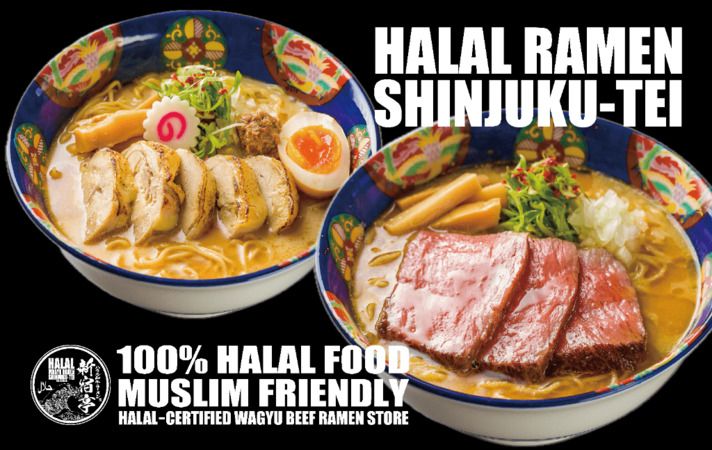 HALAL WAGYU RAMEN SHINJUKU-TEI Ikebukuro Tokio