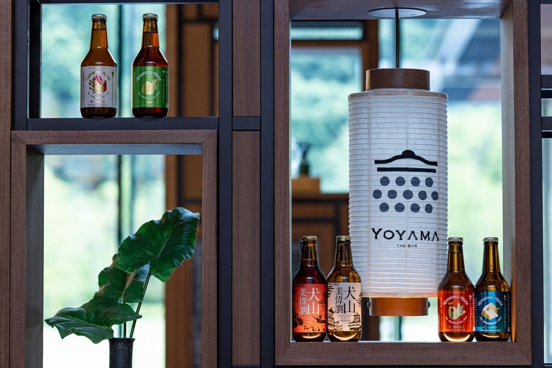 Yoyama / Hotel Indigo Inuyama Urakuen Garden