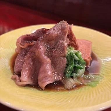 Daikoku sengyusha Ichikawa