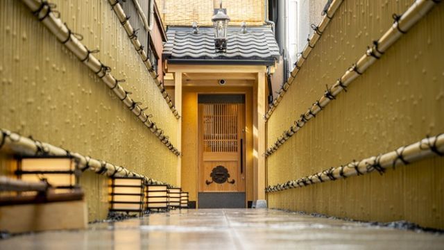 京都御所南 串かつ凡