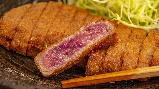 Gyukatsu Motomura Umeda ESTten