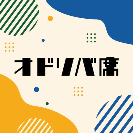 ODORiBA