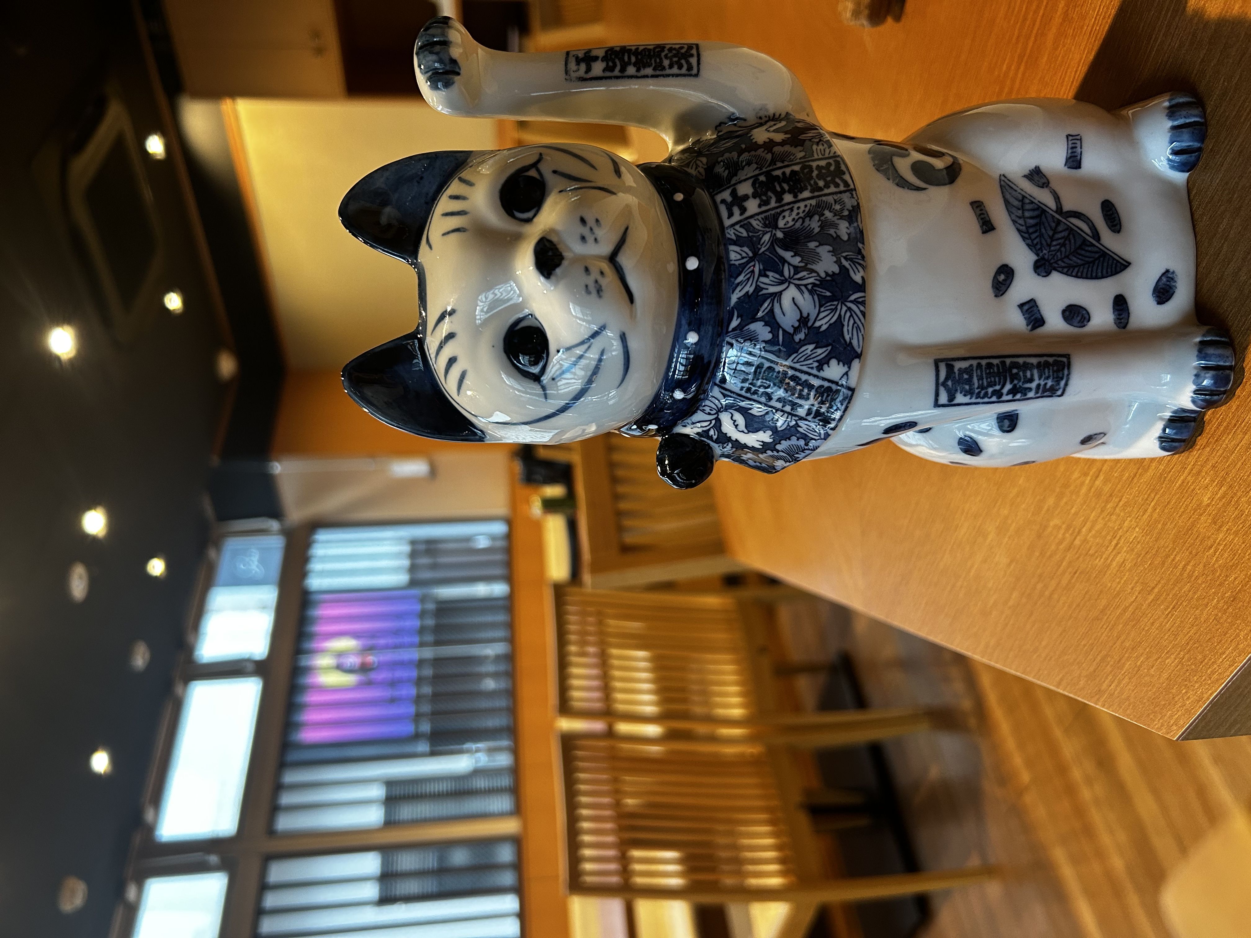 Ate to Obanzai to Tokidoki oden