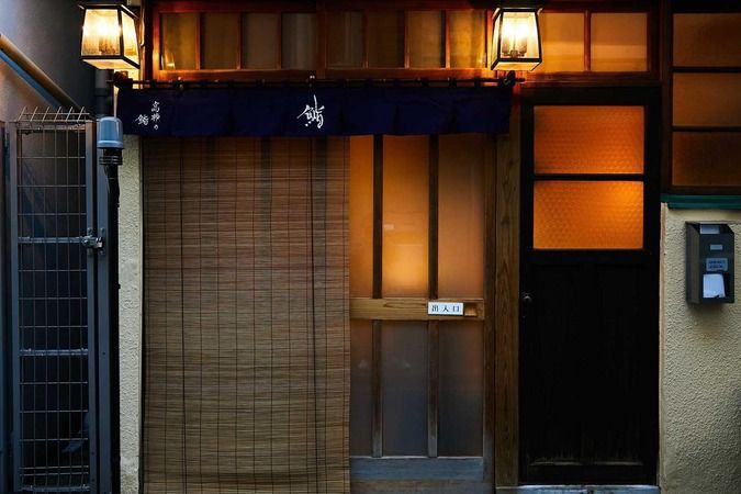 Takagakinosushi