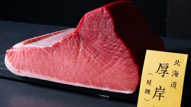 Sushi Yamataki Shinjuku Kabukicho