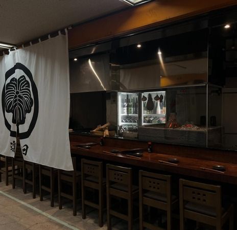 Maki to Robata Rakuhanabi Shinbashitei