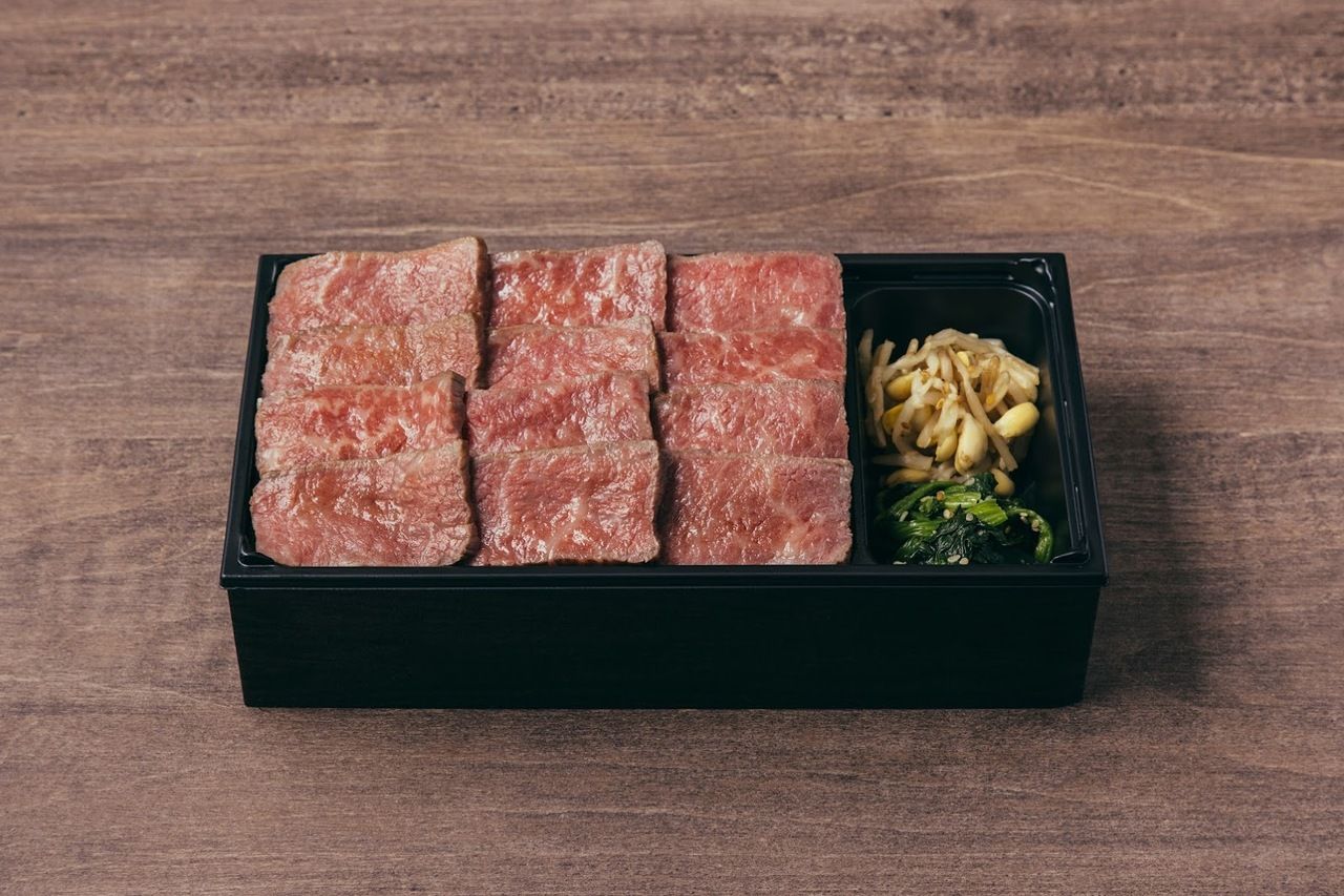 【テイクアウト】極上赤身ステーキ弁当