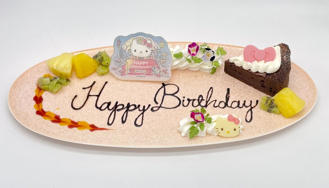 【Additional option】Anniversary plate (Tamatebako)