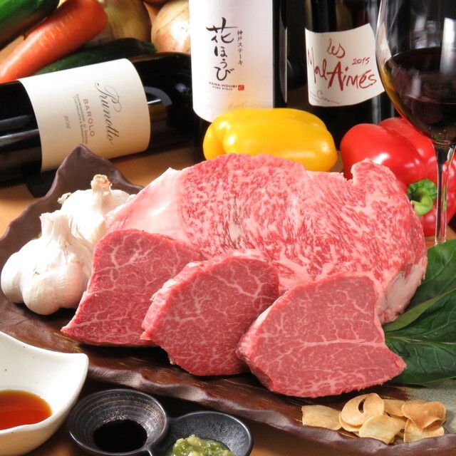 神戸ビーフヒレ100gコース