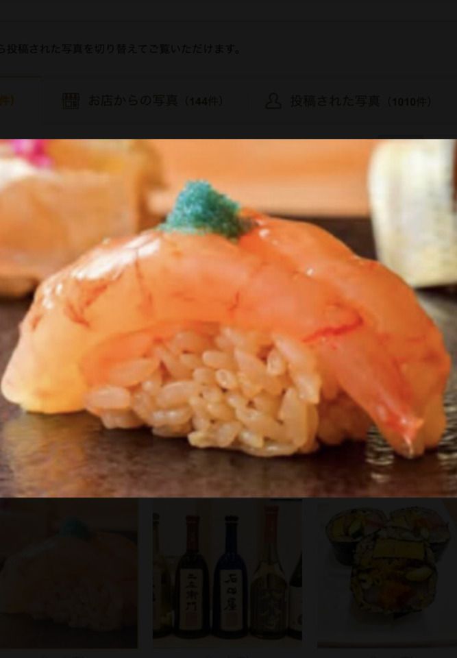 【ランチ】おまかせ