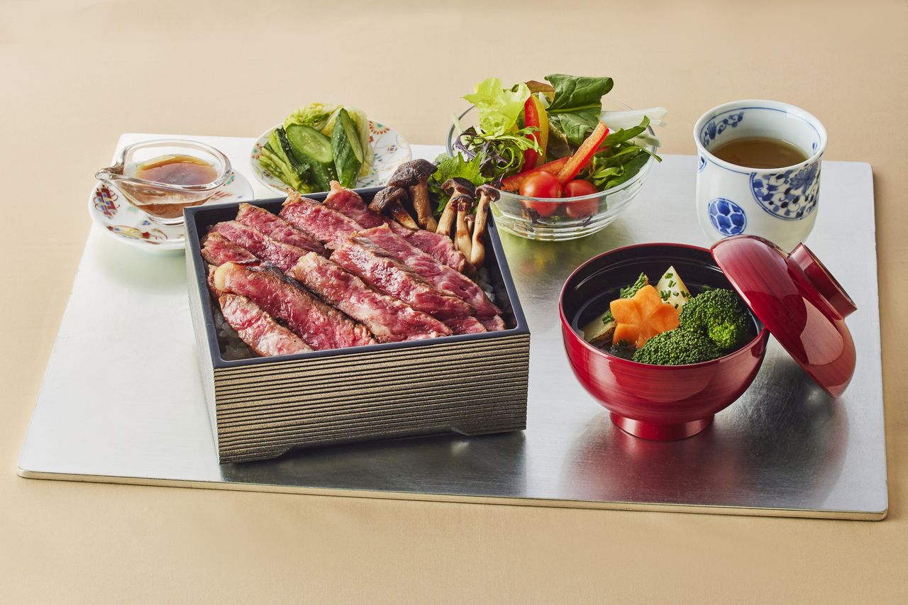 Premium Imperial Deluxe Beef Set