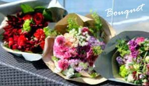 Seasonal Bouquet S *Reservation required 4 days in advance