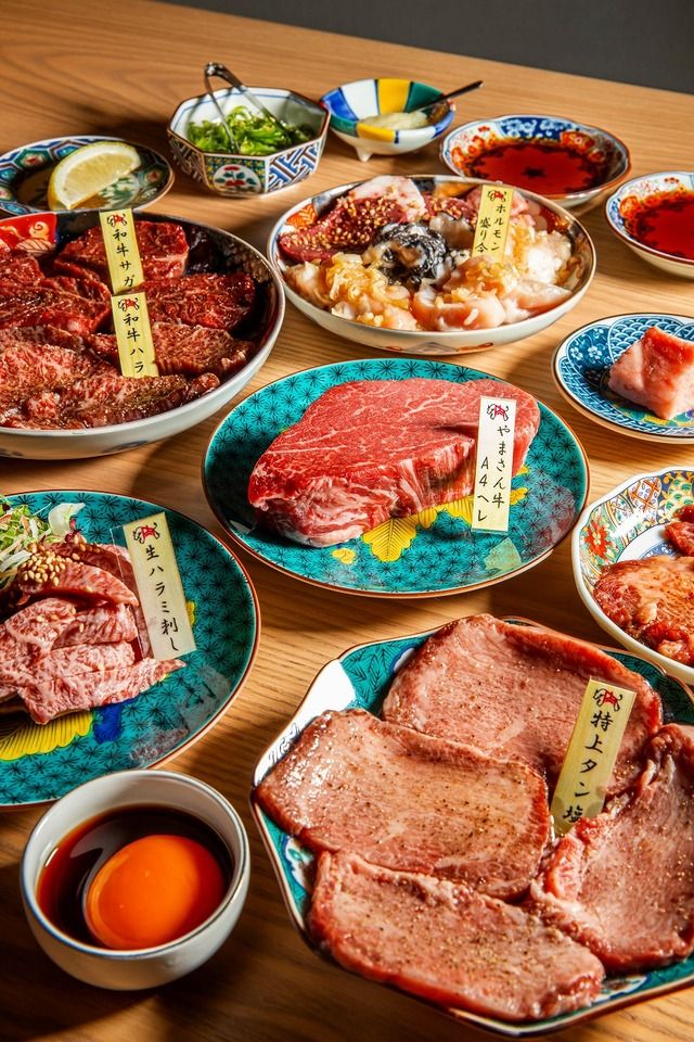 はんべゑ極ヘレコース