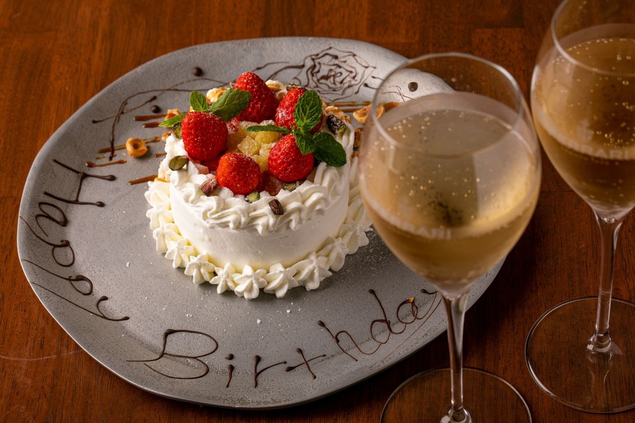 For casual celebrations! Birthday & Anniversary Plan AUGURI