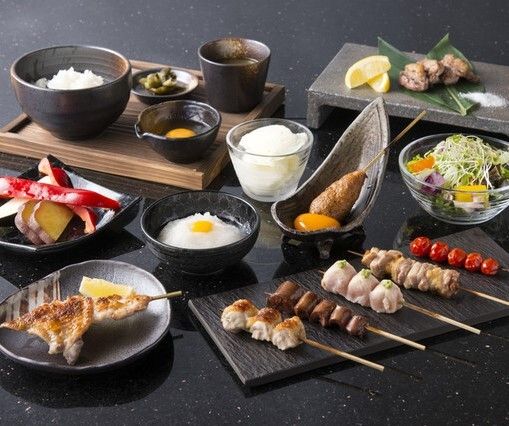 幸（こう）コース