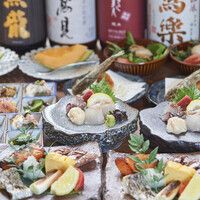 [Course only] Botan course 6,950 yen