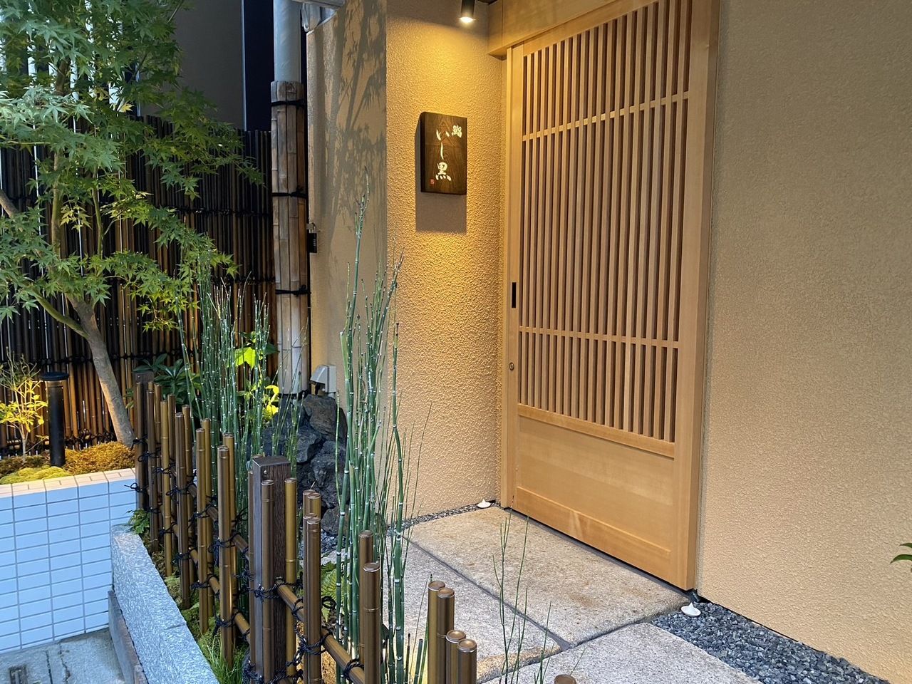 [Dinner] Omakase Course