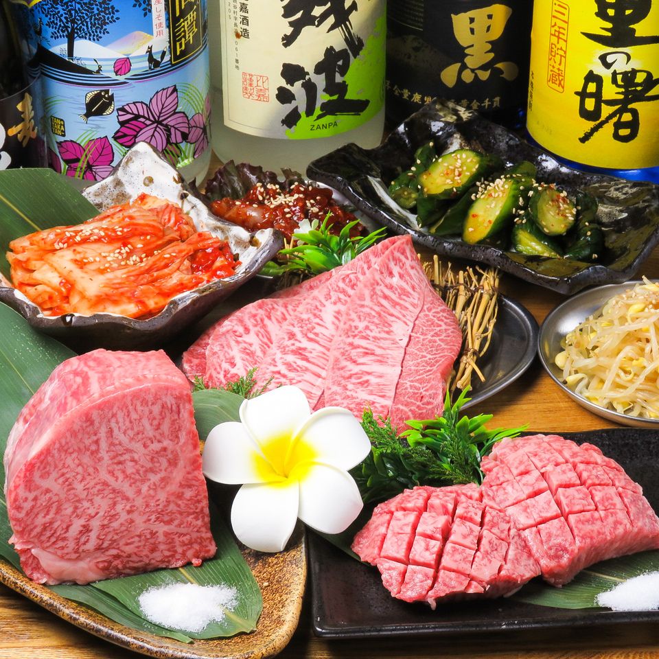 [90-minute all-you-can-eat yakiniku]  3,800 yen