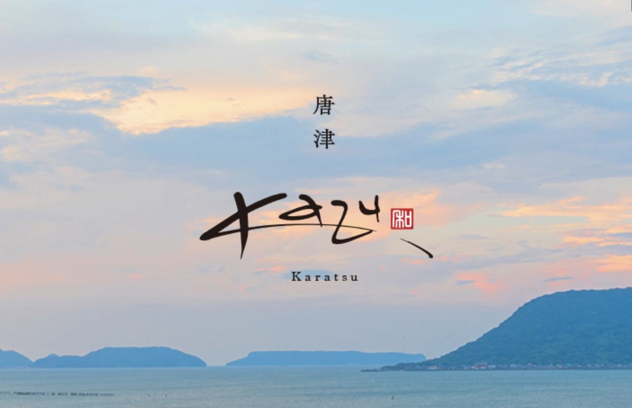 おまかせコース