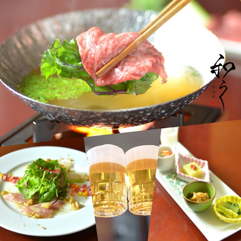 [2-hour all-you-can-drink Kumamoto Amakusa Kuroge Wagyu beef dashi shabu-shabu course]
