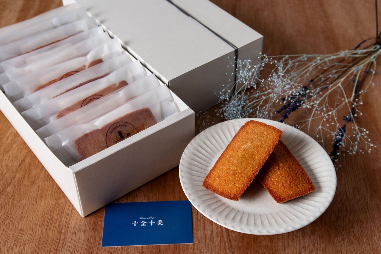 [Takeout] Juzenjubi Financier 5-piece box
