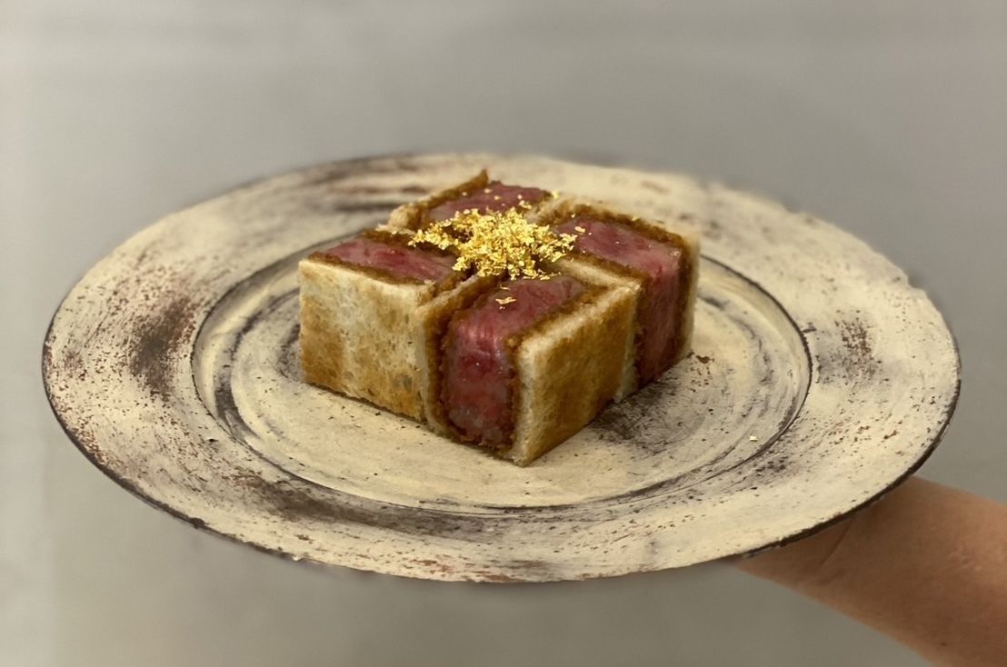 OZAKI SIRLOIN CUTLET SANDWICH