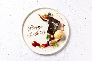 Dessert plate with message