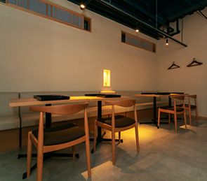 "Gokoku Hojo" (Bountiful Harvest)  Course 13,200 yen